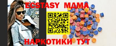 apvp Абакан