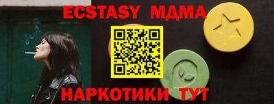 гидропоника Азнакаево
