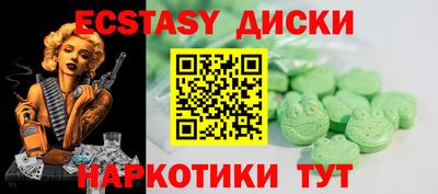 гашиш Аргун