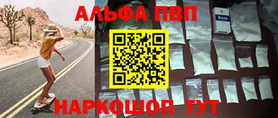 гидропоника Азнакаево