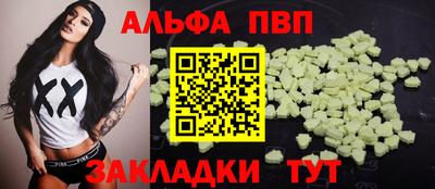 гидропоника Азнакаево