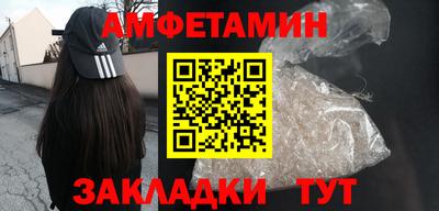 apvp Абакан