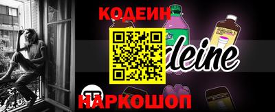 apvp Абакан