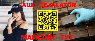 меф Апшеронск