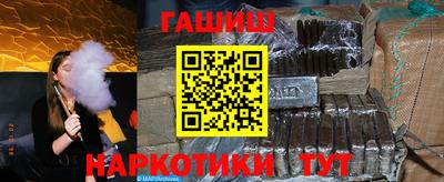 apvp Абакан