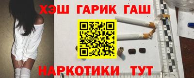 гидропоника Азнакаево