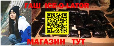 apvp Абакан