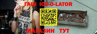 гидропоника Азнакаево