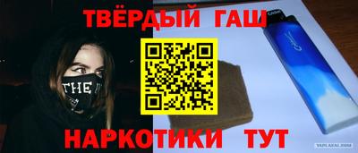 гидропоника Азнакаево