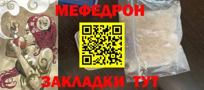 гидропоника Азнакаево
