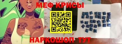 apvp Абакан