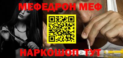 apvp Абакан