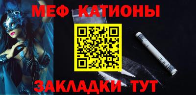 гидра Абинск