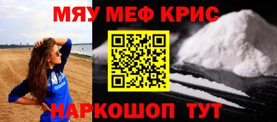 apvp Абакан
