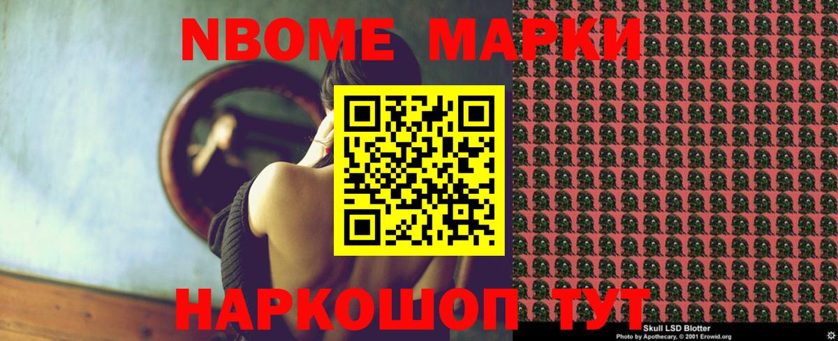 Лсд 25 экстази кислота  Серпухов 