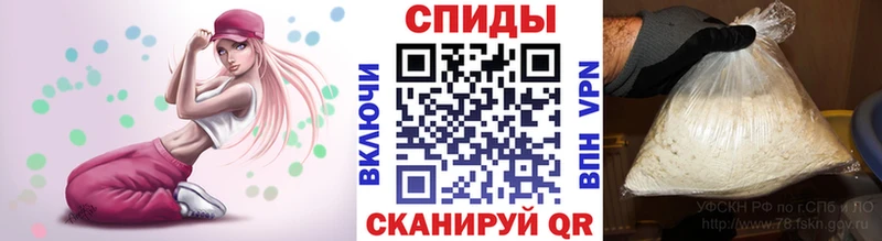 Первитин Декстрометамфетамин 99.9%  Серпухов 