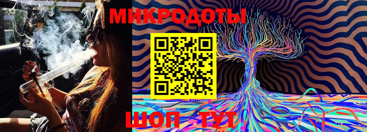 Псилоцибиновые грибы Psilocybe  Галлюциногенные грибы MAGIC MUSHROOMS  Серпухов  Вход с VPN 