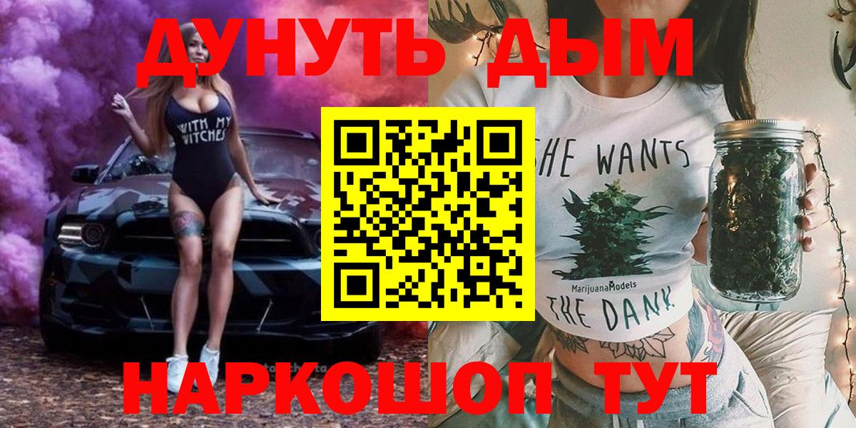 Конопля план  Канабис AK-47  Серпухов  МАРИХУАНА SATIVA & INDICA  Конопля гибрид 